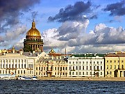 Набережная